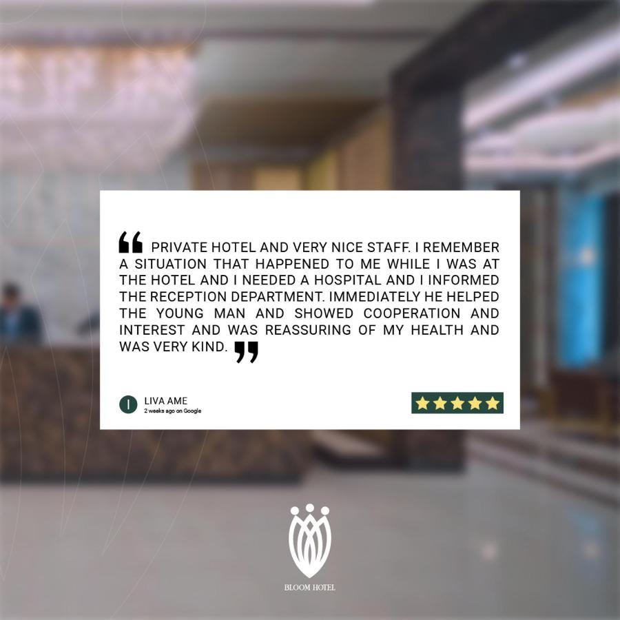 Move Npic Zenat Al Hayat Hotel Basra Bagian luar foto